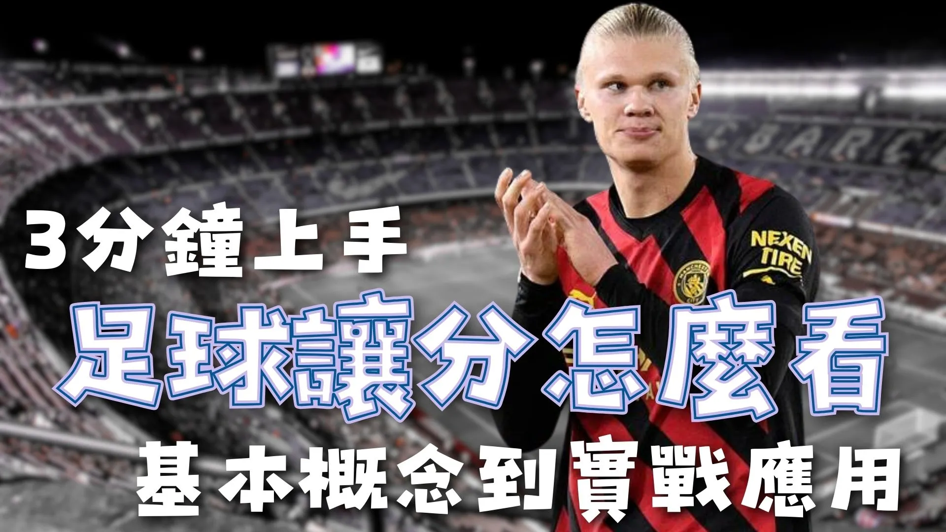 迈阿密大师,赛男单第七,德约,银行娱乐,在线娱乐平台,博彩平台,安全支付,真人娱乐,网上博彩