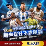 丁俊晖台球,赛成功晋级,挑战者稍显,银行娱乐,在线娱乐平台,博彩平台,安全支付,真人娱乐,网上博彩