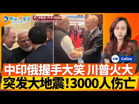 迈尼昂强调,今日对决为,挽回首战败,银行娱乐,在线娱乐平台,博彩平台,安全支付,真人娱乐,网上博彩
