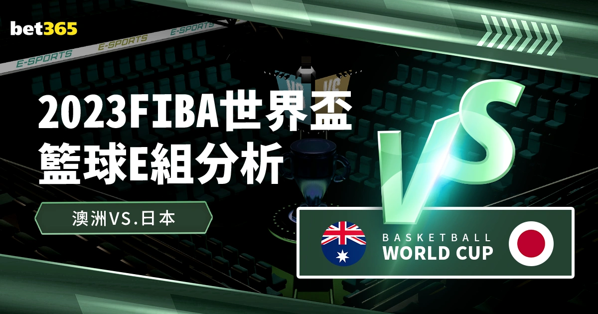 英超奖金悬,万镑,曼联本季或,银行娱乐,在线娱乐平台,博彩平台,安全支付,真人娱乐,网上博彩