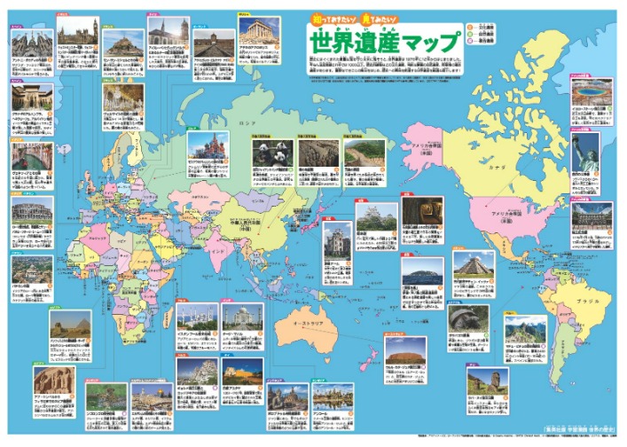 鹏瑛搭档喜,多哈站男双,冠军,银行娱乐,在线娱乐平台,博彩平台,安全支付,真人娱乐,网上博彩