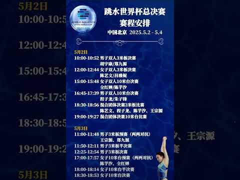 他错过勇士,与湖人,职业生涯关,银河娱乐,在线娱乐平台,博彩平台,安全支付,真人娱乐,网上博彩