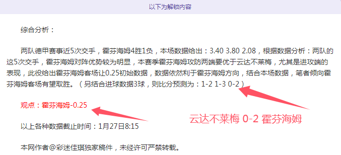 英超,曼城终迎八,战首胜,银河娱乐,在线娱乐平台,博彩平台,安全支付,真人娱乐,网上博彩