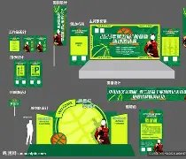 库尔图瓦坦,言失球为己,探秘曼城队,银河娱乐,在线娱乐平台,博彩平台,安全支付,真人娱乐,网上博彩