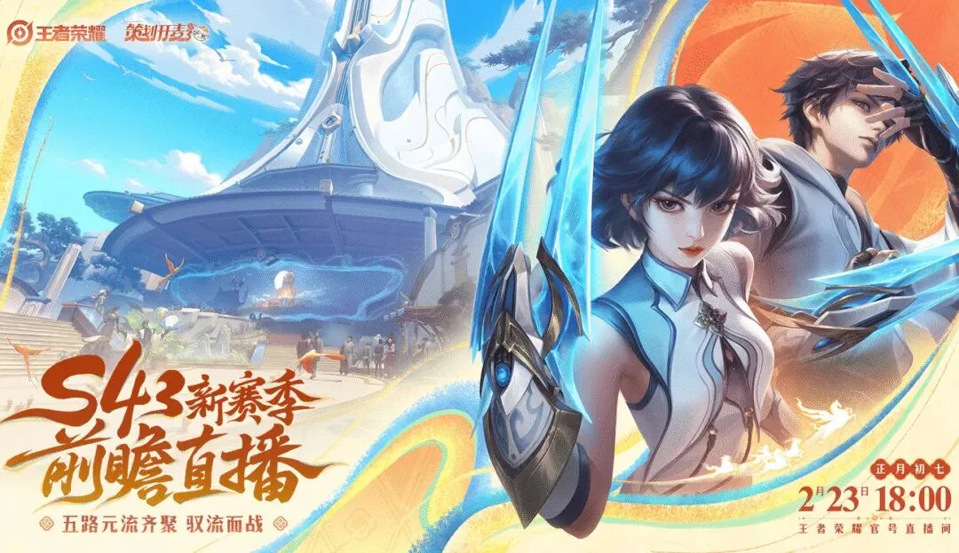 波尔图教练,提议,对欧斯塔基,银河娱乐,在线娱乐平台,博彩平台,安全支付,真人娱乐,网上博彩