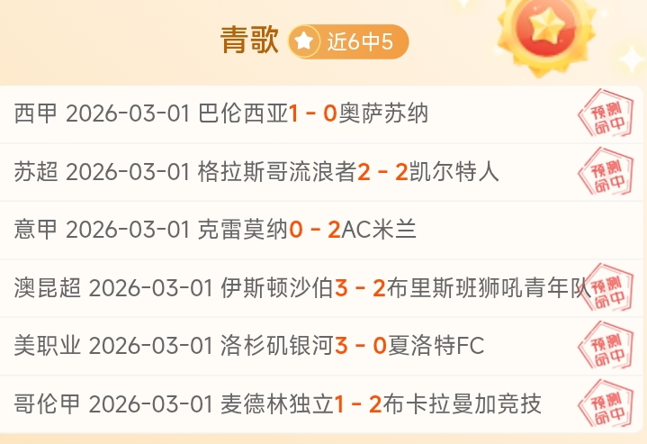年深化金融,改革核心,五大金融机,银河娱乐,在线娱乐平台,博彩平台,安全支付,真人娱乐,网上博彩