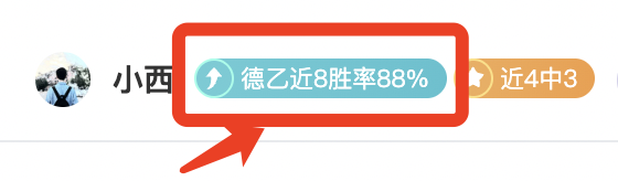 辽宁本钢击,败宁波队,常规赛冠军,银河娱乐,在线娱乐平台,博彩平台,安全支付,真人娱乐,网上博彩