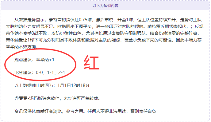 辽宁本钢击,败宁波队,常规赛冠军,银河娱乐,在线娱乐平台,博彩平台,安全支付,真人娱乐,网上博彩