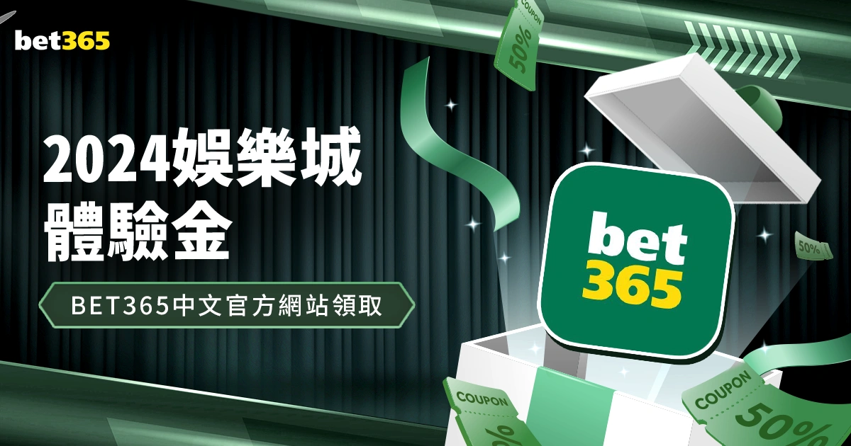 热刺本赛季,英超败仗,刷新自,银河娱乐,在线娱乐平台,博彩平台,安全支付,真人娱乐,网上博彩