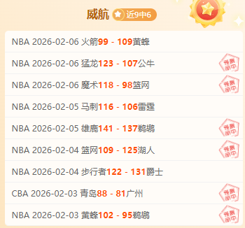 岁泰拳新星,怒怼裁判,白近斌重拳,银河娱乐,在线娱乐平台,博彩平台,安全支付,真人娱乐,网上博彩