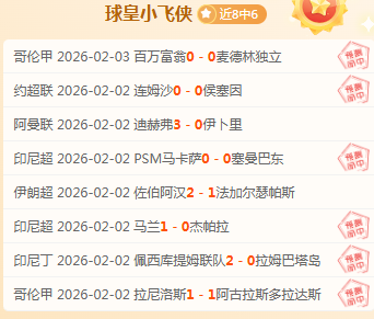 周二,专家质合分,森林狼,银河娱乐,在线娱乐平台,博彩平台,安全支付,真人娱乐,网上博彩