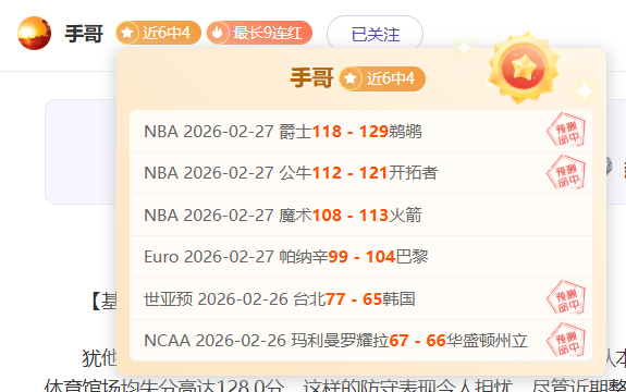 魔域,品牌日文旅,活动揭幕,银河娱乐,在线娱乐平台,博彩平台,安全支付,真人娱乐,网上博彩