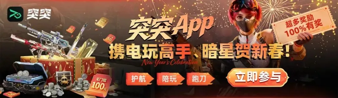 蘇亞雷斯預,邁阿密躍升,為選擇新秀,银河娱乐,在线娱乐平台,博彩平台,安全支付,真人娱乐,网上博彩