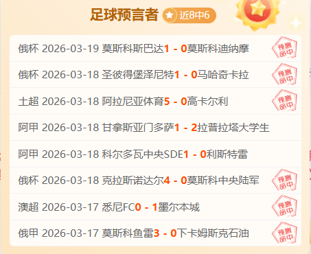 蘇亞雷斯預,邁阿密躍升,為選擇新秀,银河娱乐,在线娱乐平台,博彩平台,安全支付,真人娱乐,网上博彩