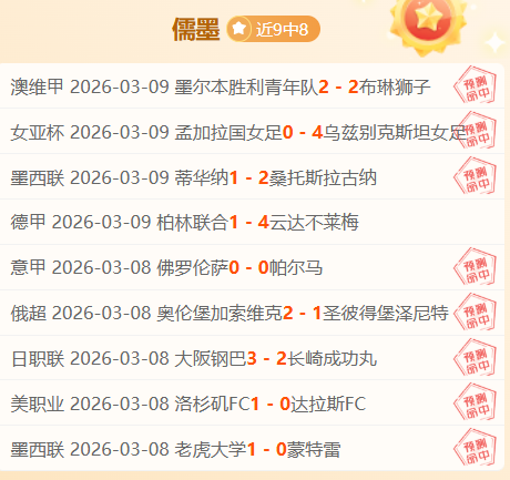 伯恩茅斯主,场迎战布伦,特福德克星,银河娱乐,在线娱乐平台,博彩平台,安全支付,真人娱乐,网上博彩