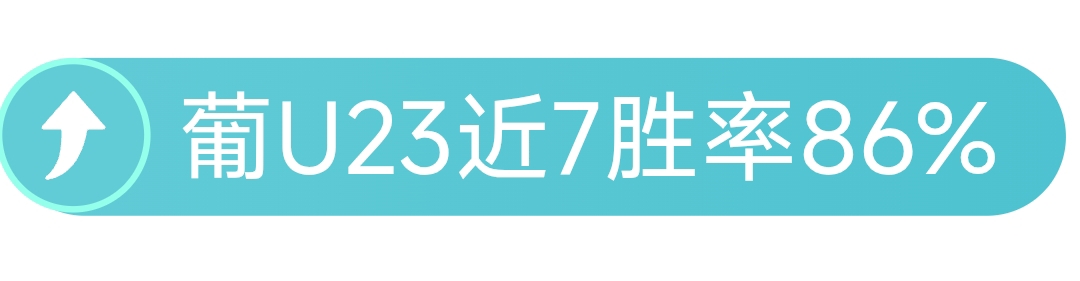 东契奇三双,神勇,詹姆斯助力,银河娱乐,在线娱乐平台,博彩平台,安全支付,真人娱乐,网上博彩
