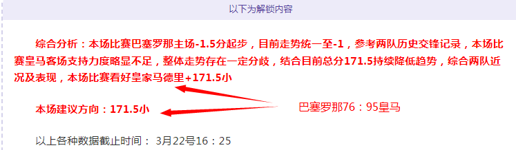 玉昆赛场侯,永永连过两,国脚新星闪,银河娱乐,在线娱乐平台,博彩平台,安全支付,真人娱乐,网上博彩