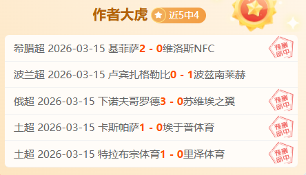 佛罗伦萨雅,盖隆欧会杯,三连捷,银河娱乐,在线娱乐平台,博彩平台,安全支付,真人娱乐,网上博彩