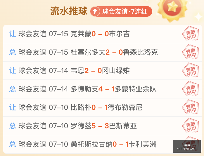 巴黎报价,千万欧遭拒,巴萨坚持,银河娱乐,在线娱乐平台,博彩平台,安全支付,真人娱乐,网上博彩