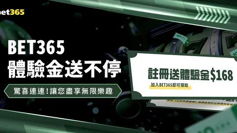 银河业绩飙升，互联网大厂再创新高
