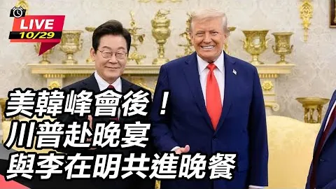 体育发展动力创新，助推品质腾飞