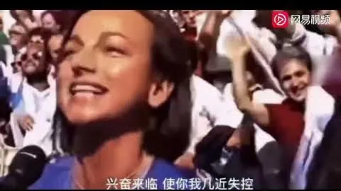 波尔图教练提议：对欧斯塔基奥与帕雷德斯各出示黄牌为宜