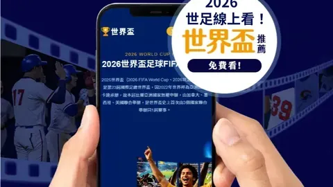 大乐透期号专家质合分析推荐：统一趋势预测