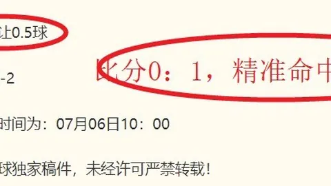 银河娱乐 091835 9